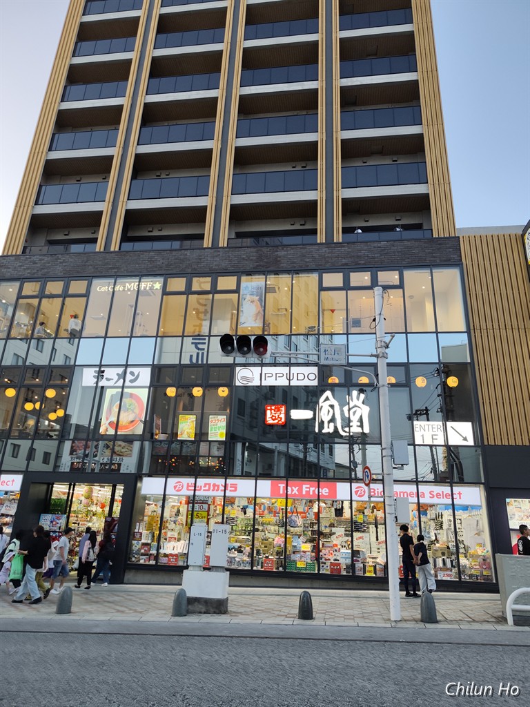 松尾消防署通り